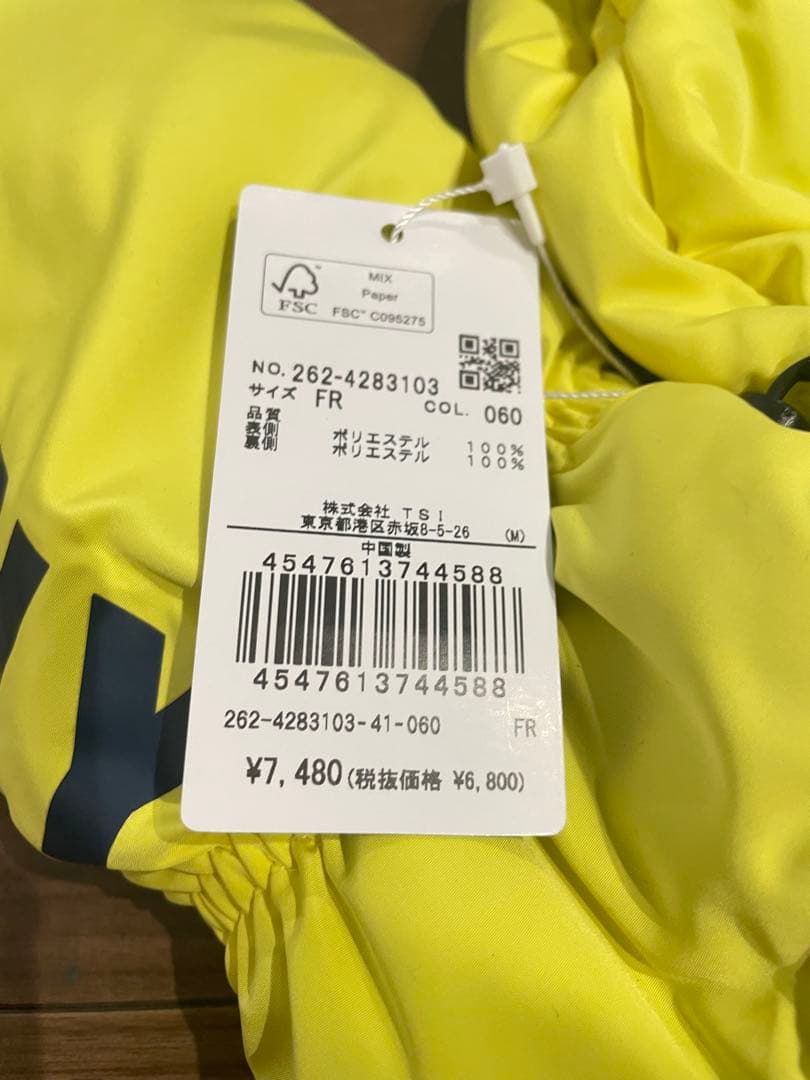 JACK BUNNY ネックウォーマー ミトン イヤーマフ 3点セット