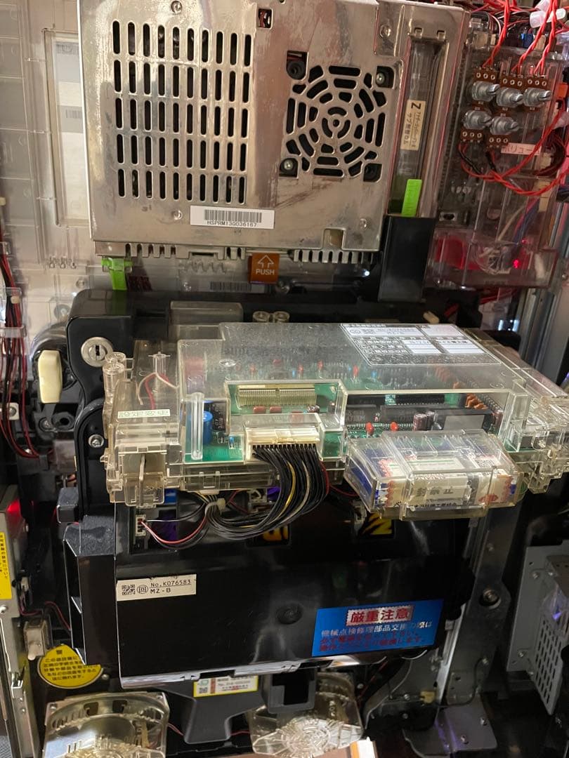 【送料込】レアパネルNO MORE DOGアナザー ゴッド ハーデス スロ 実機