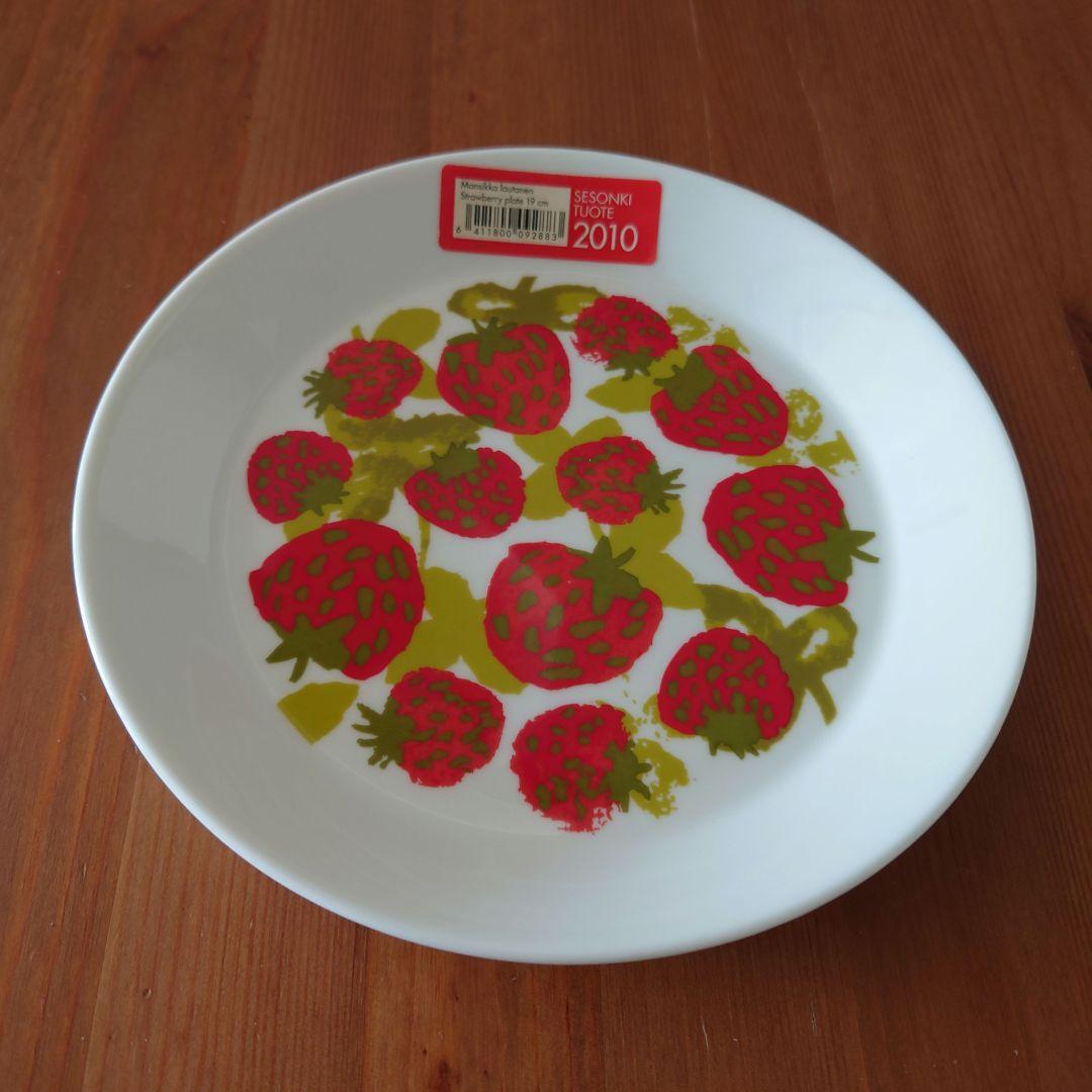 マリメッコ マンシッカ2010 プレート