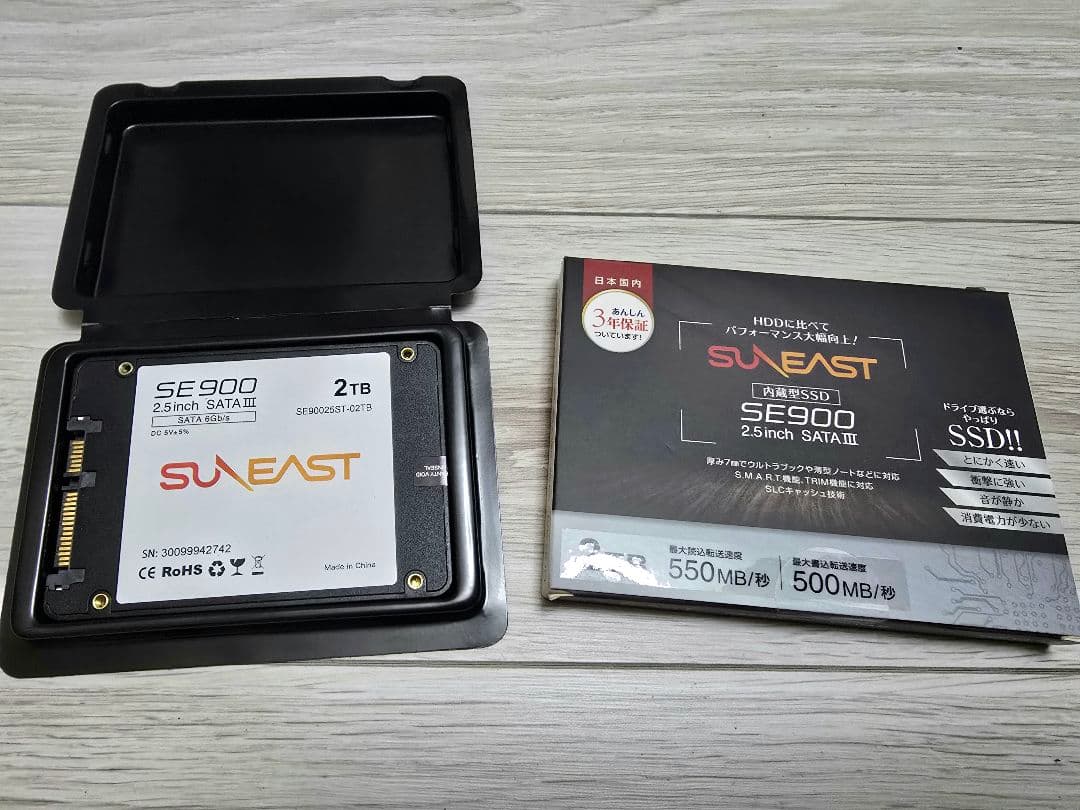 内蔵型SSD SUNEAST SE900 2TB