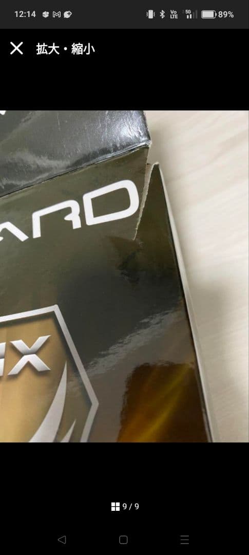 ミ*リ様 GAINWARD PHOENIX GeForce RTX 3080 1