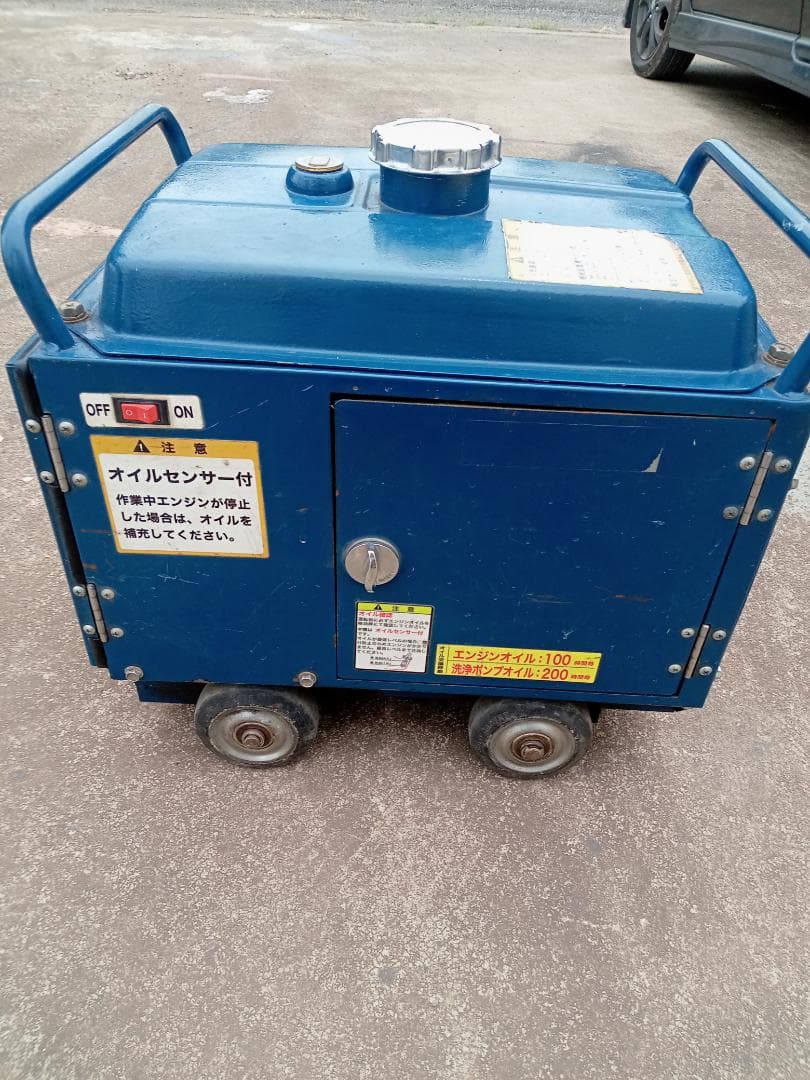 SEIWA JC-1513 SLI 高圧洗浄機本体