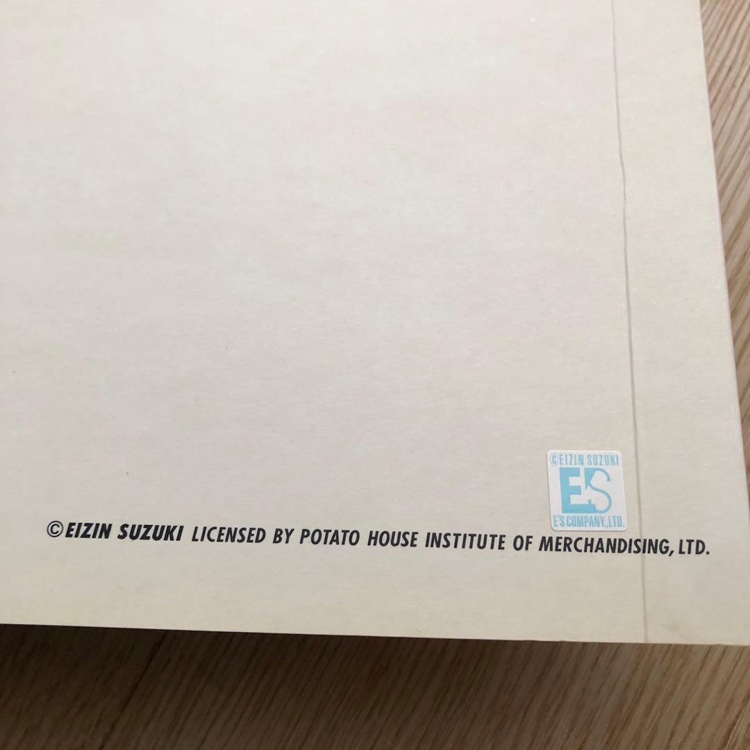 アルバム　フォト　フジカラー　2冊　未使用品