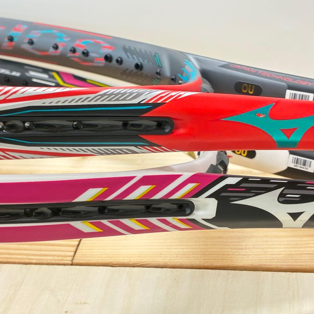 【未使用 】ミズノ DIOS 50-C 00U テニスラケット 後衛用 2個