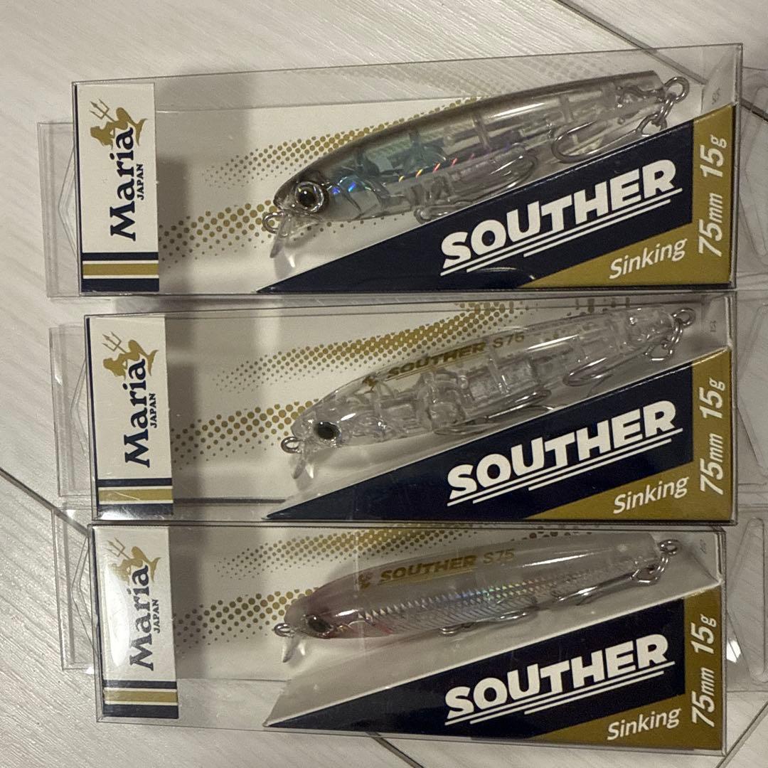 マリアMariaサウザー75 SOUTHER 6個