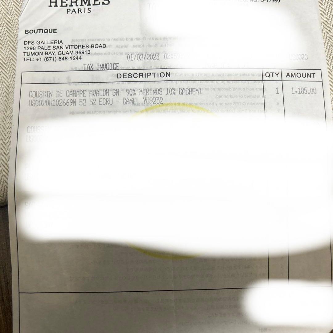 HERMESエルメスアヴァロン　クッションGM キャメル　2個セット