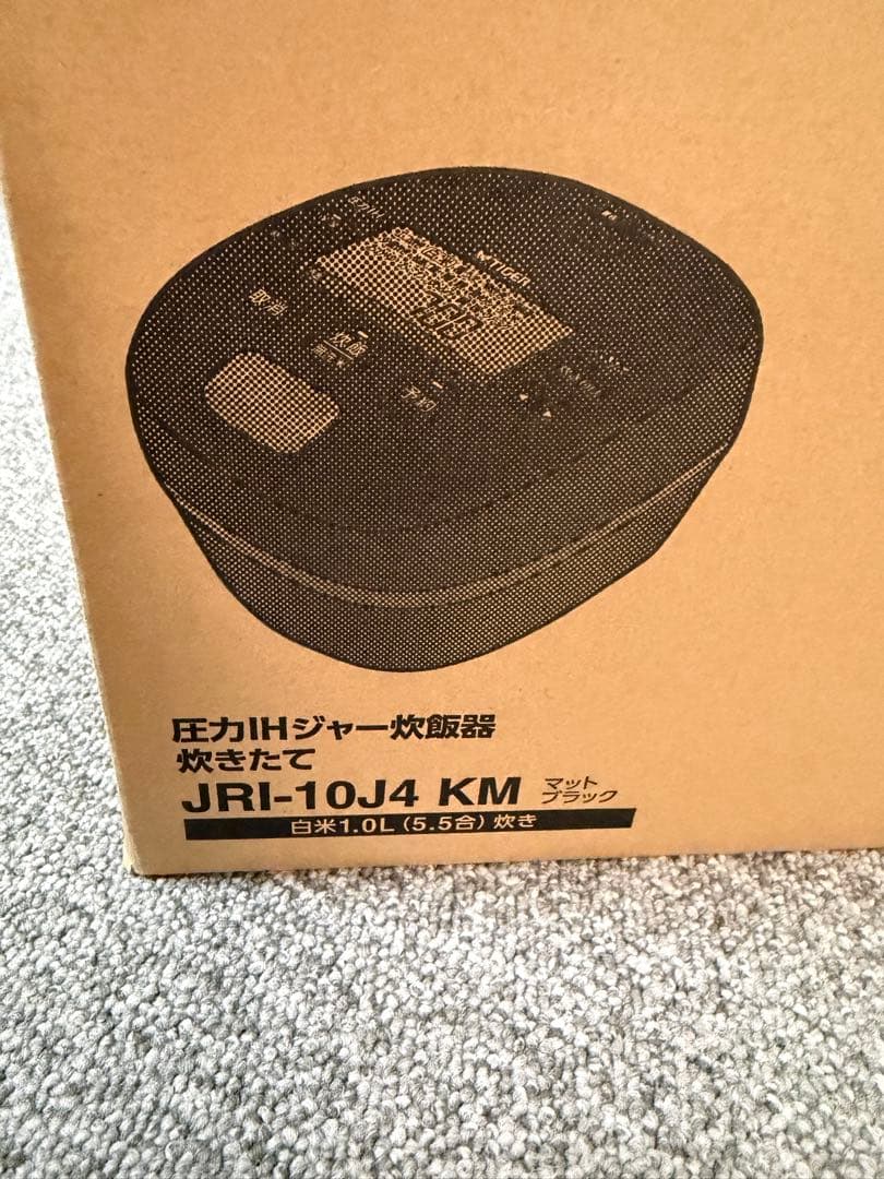 TIGER 圧力IHジャー炊飯器 JRI-10J4 KM