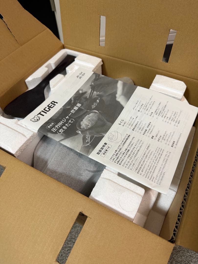 TIGER 圧力IHジャー炊飯器 JRI-10J4 KM