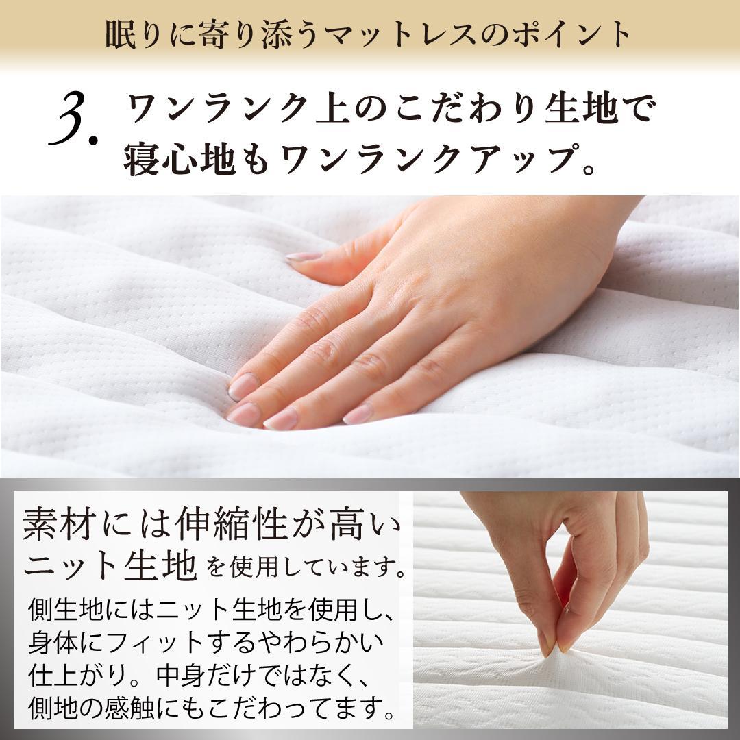 【最安値】シングルベッド 収納ベッド マットレス付き 新品送料込