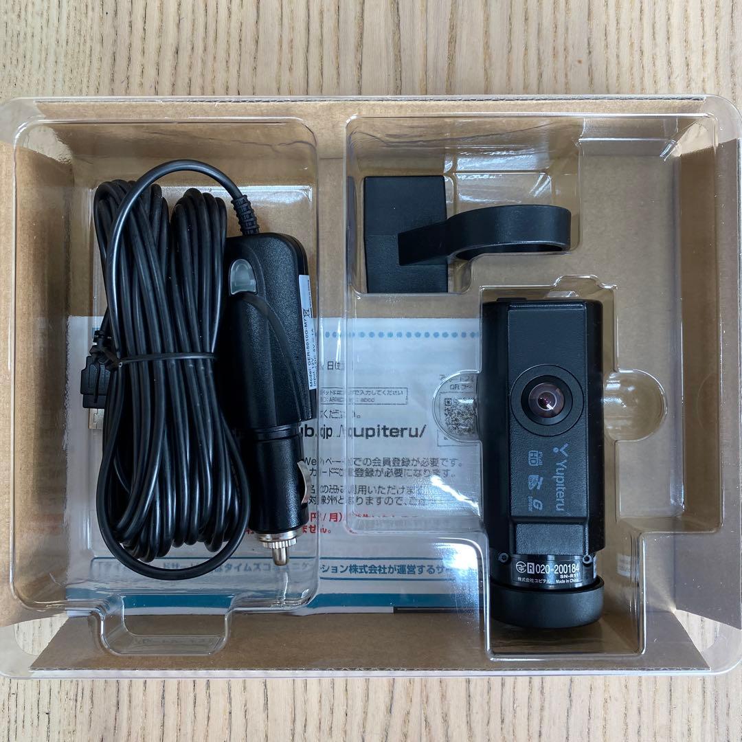 Yupiteru SN-R11 リア専用ドライブレコーダー