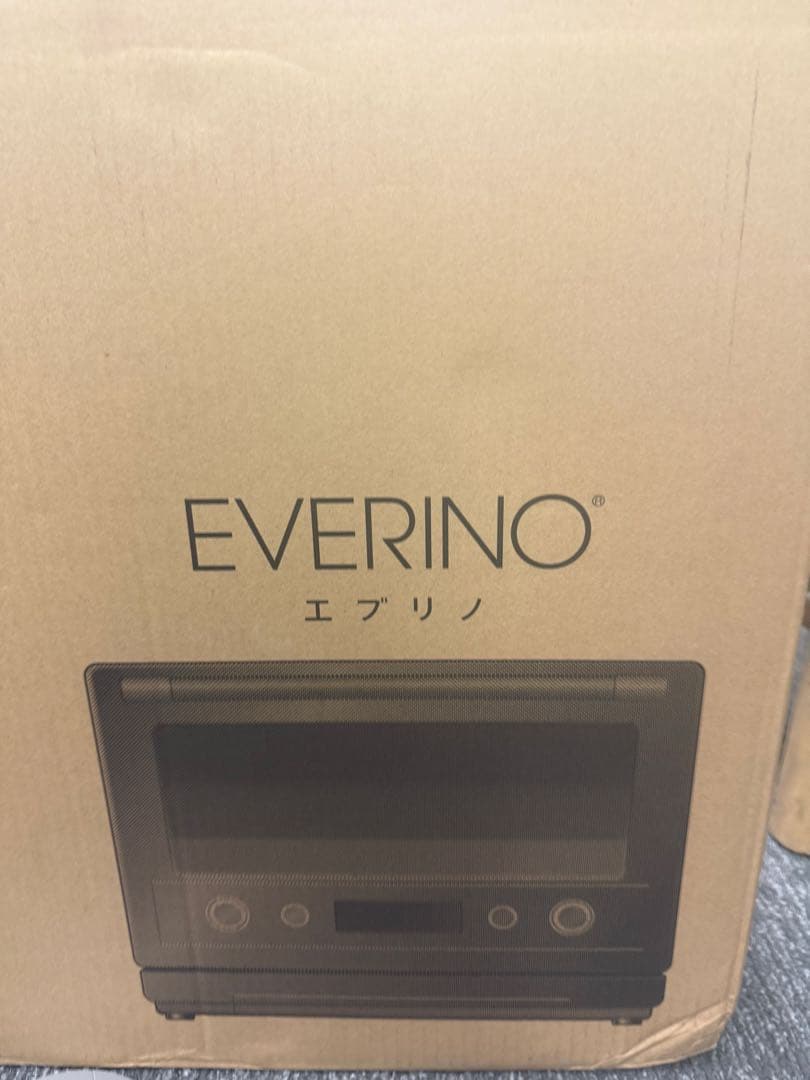 【新品未開封】象印 EVERINO ES-GU26-BM
