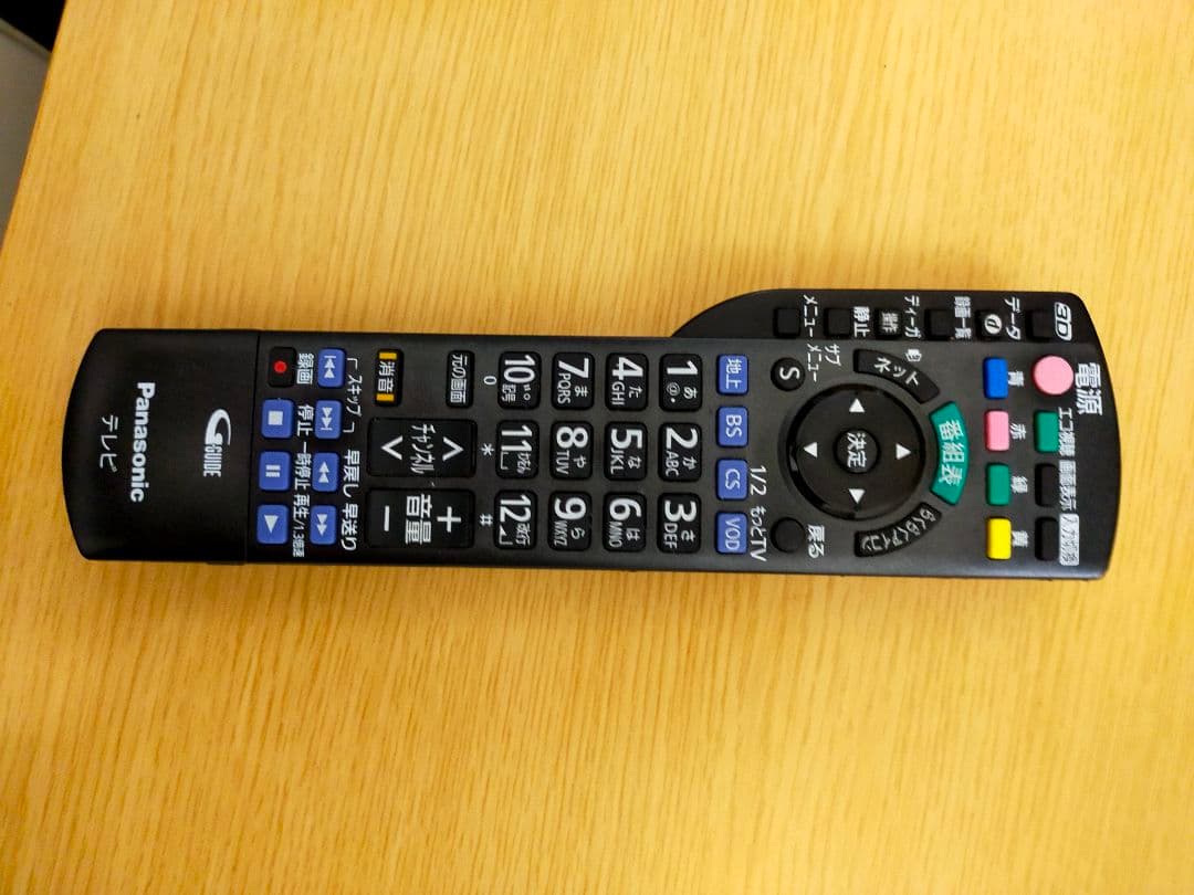 Panasonic VIERA TH-L47DT5 47インチ液晶テレビ