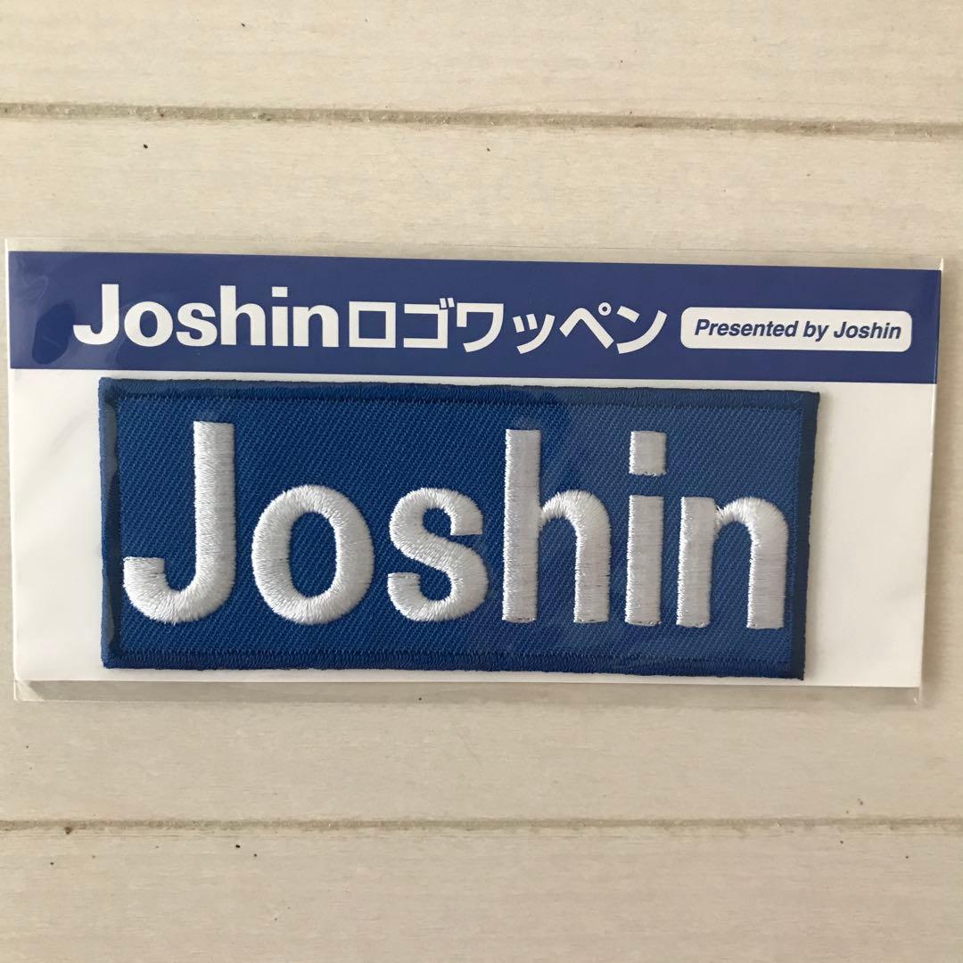 阪神タイガース　ウル虎の夏2022レプリカユニフォームＬ＆応援タオル２枚セット
