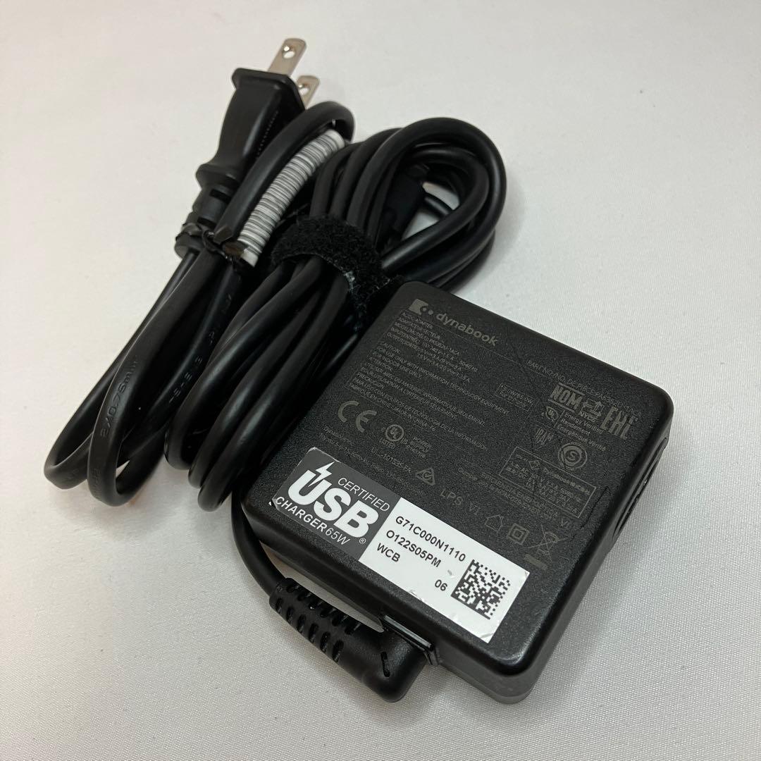 美品 dynabook G83 第12世代 i7 32GB 512GB フルHD