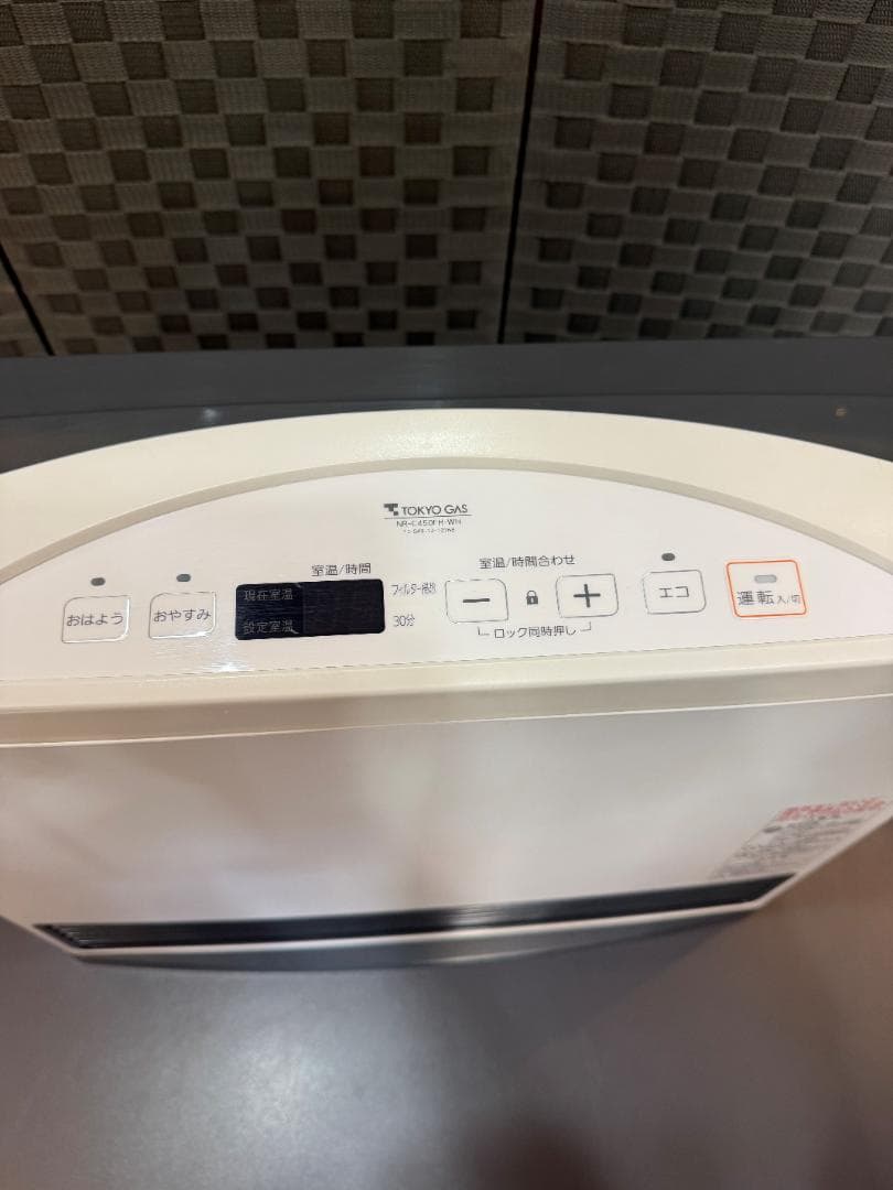 TOKYO GAS 東京ガス ガスファンヒーター NR-C450FH-WH