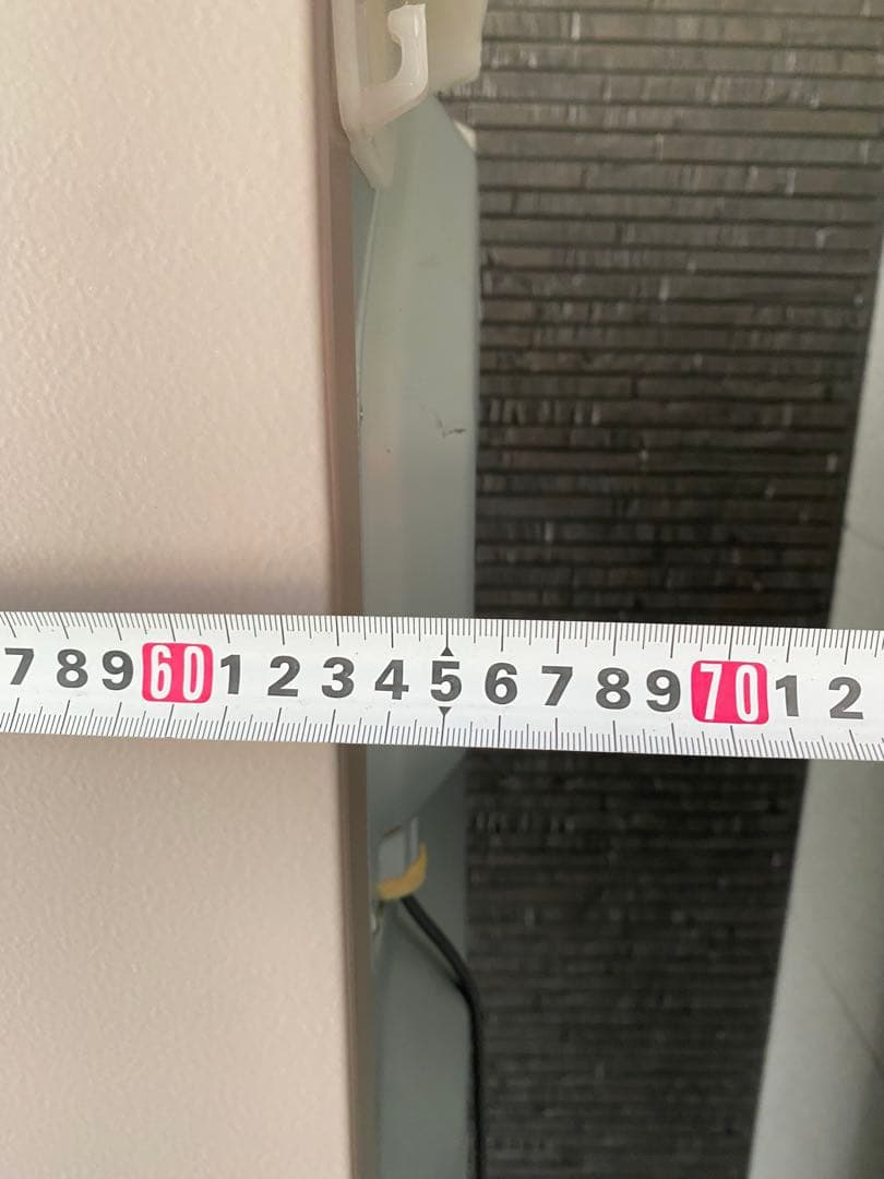 【265Ｌ】　HITACHI 冷蔵庫　日立　2019年製