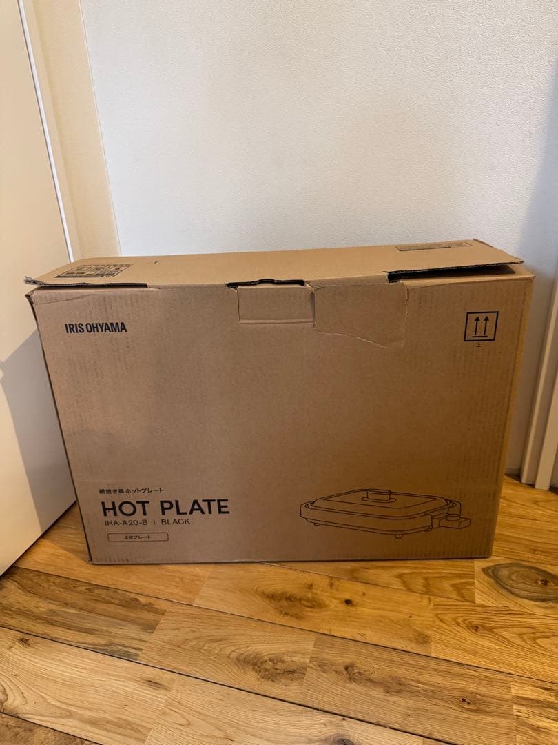 IRIS OHYAMA 2プレートホットプレート ブラック