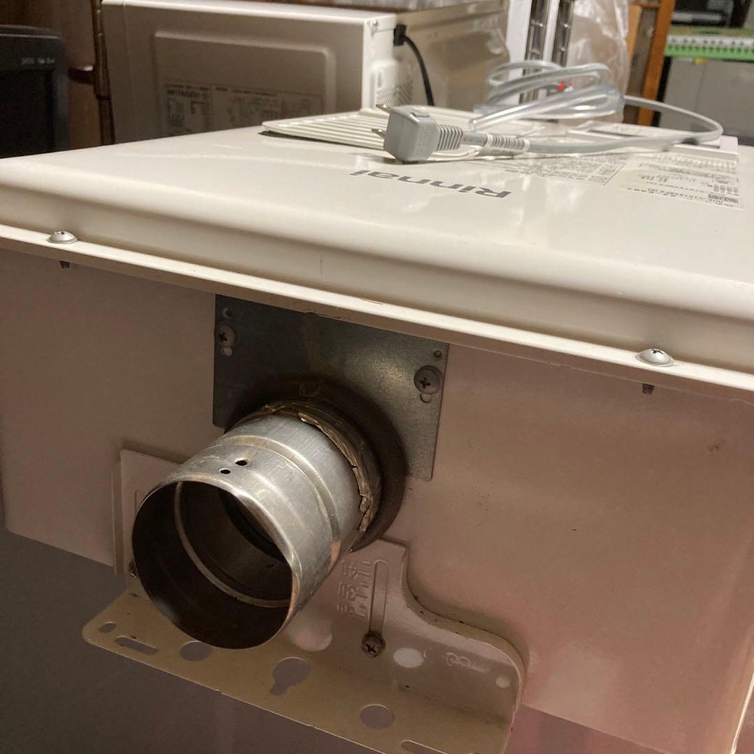 Rinnai リンナイ　都市ガス　給湯器　RUX-V1015SWFA