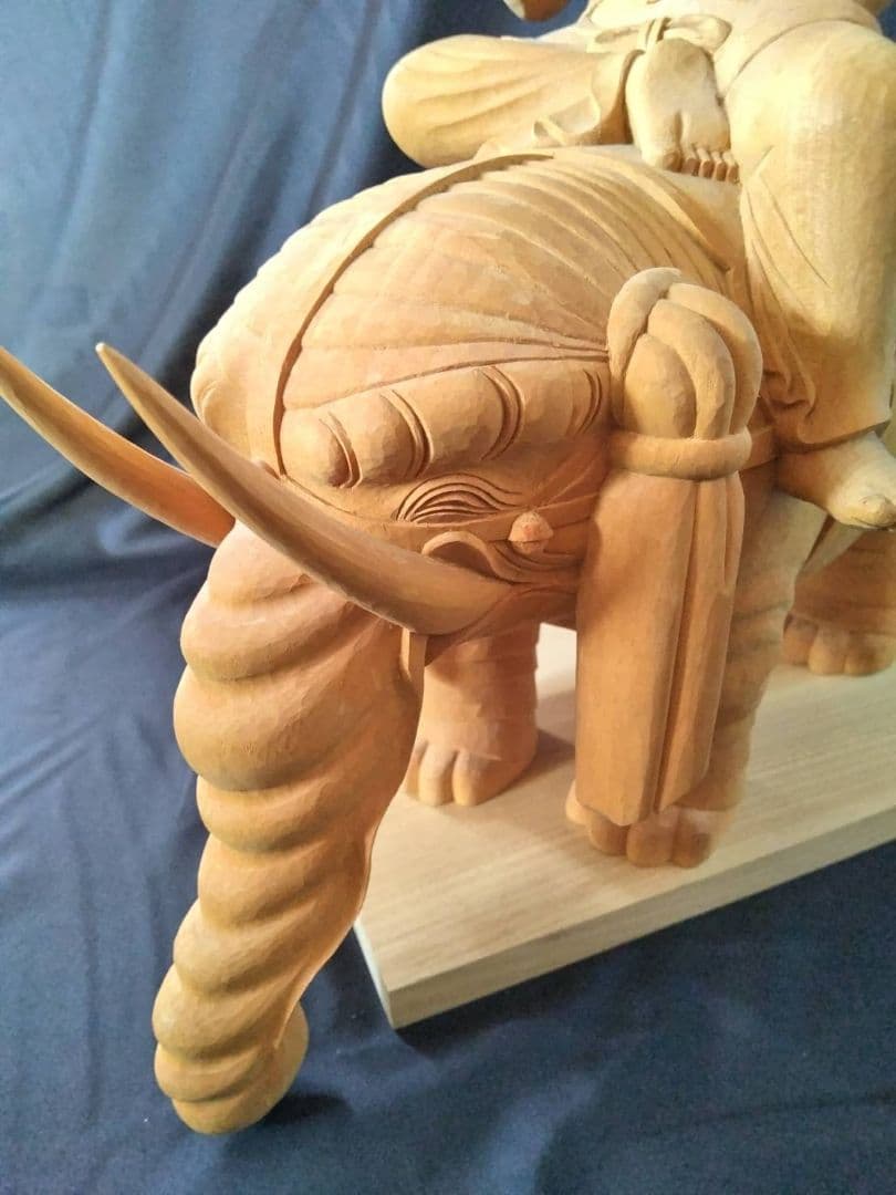 普賢菩薩　木彫り