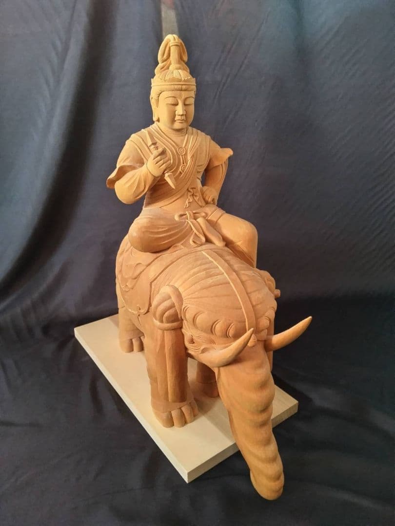 普賢菩薩　木彫り