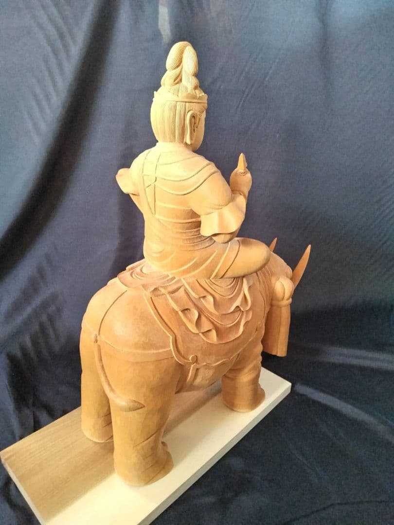 普賢菩薩　木彫り