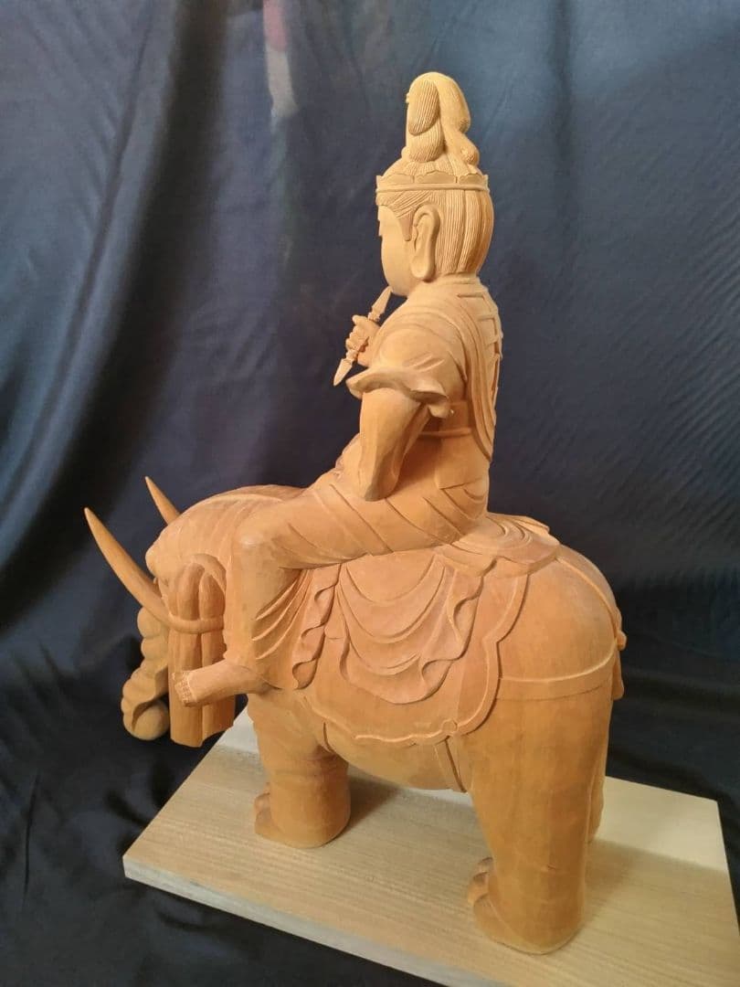 普賢菩薩　木彫り