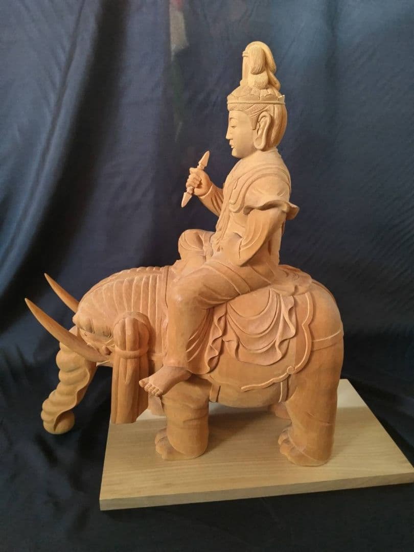 普賢菩薩　木彫り