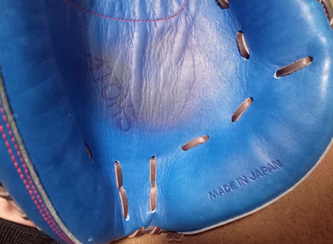 アトムズ ATOMS 一般軟式 キャッチャーミット