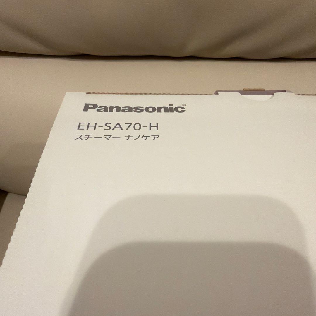 Panasonic ナノケア スチーマー EH-SA70-H