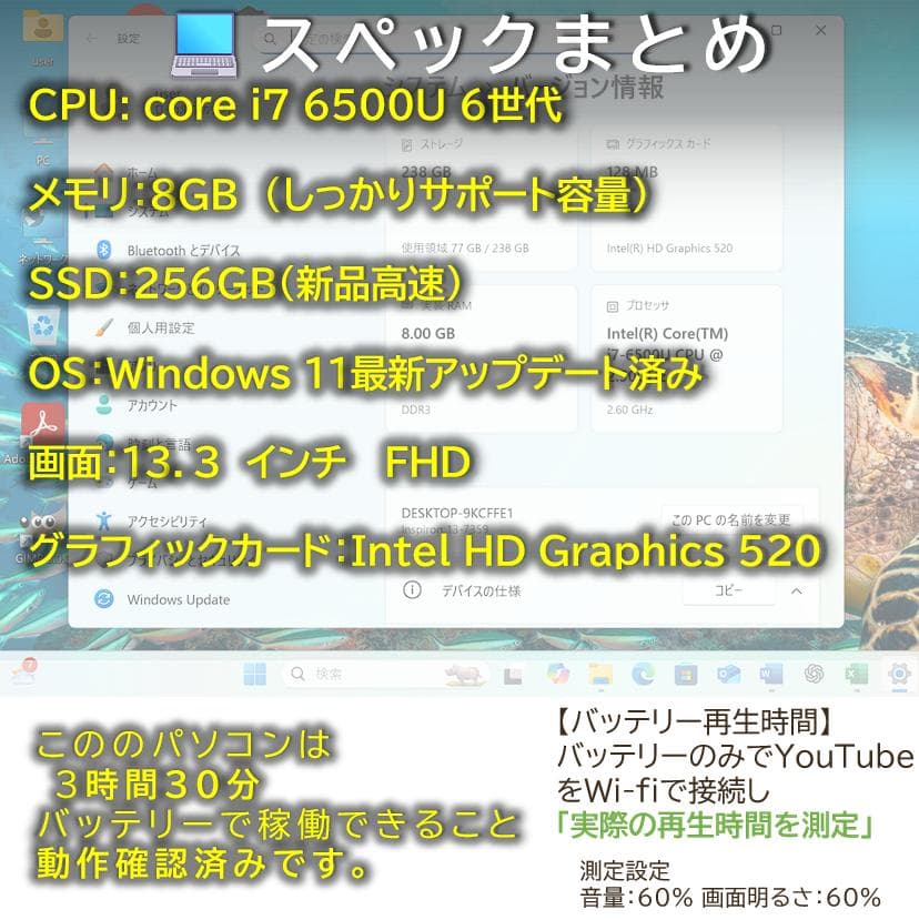 [タッチ液晶＆タブレット機能搭載]オフィス付きWin11すぐ使えるノートパソコン