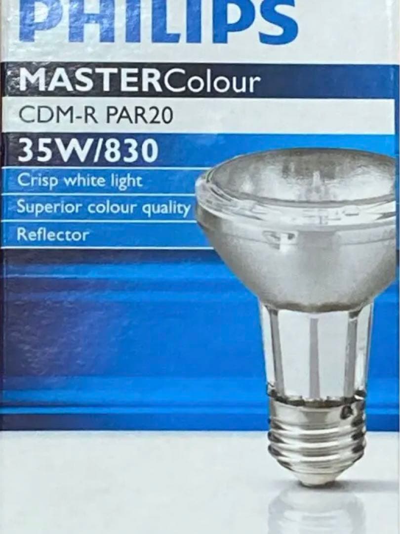 【新品】フィリップスマスターカラー　CDM-R 35W/830 9コセット