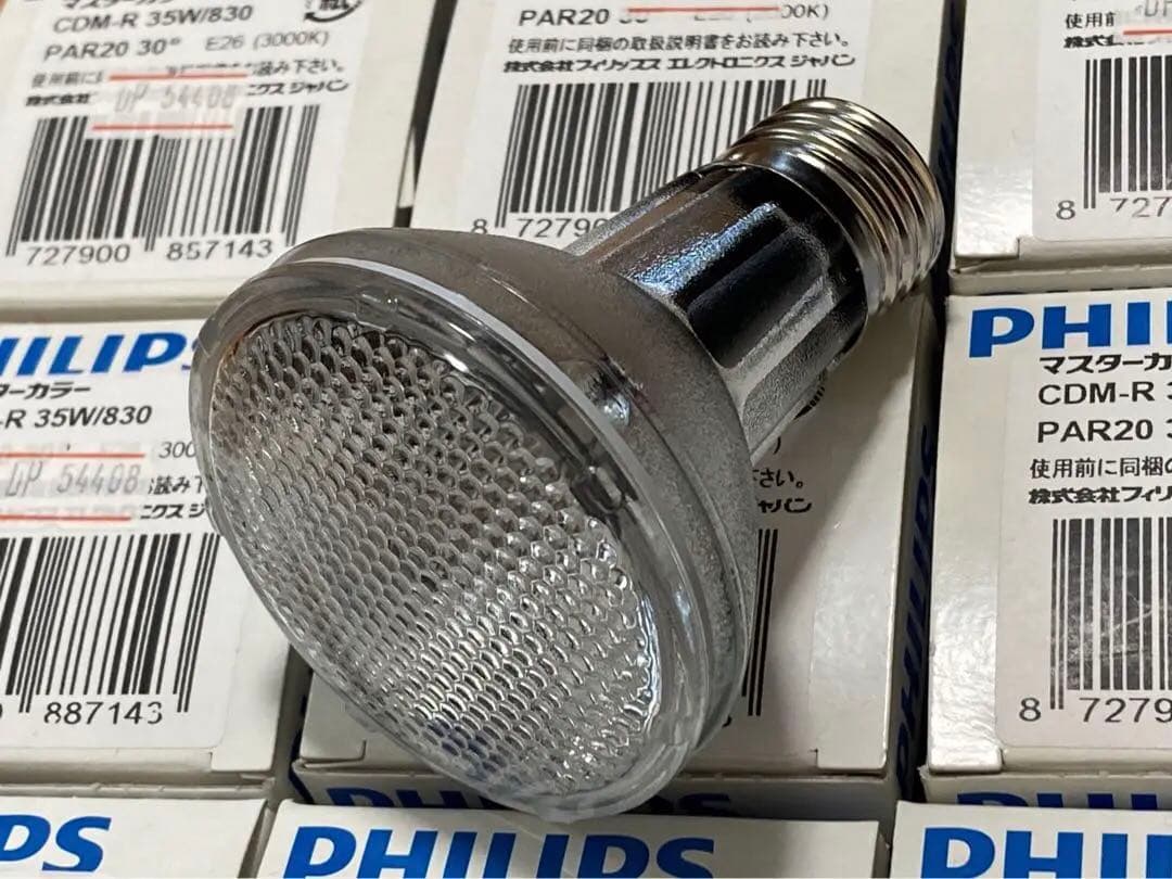 【新品】フィリップスマスターカラー　CDM-R 35W/830 9コセット