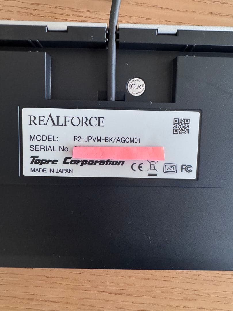 値下げ　REAL FORCE for Mac メカニカルキーボード USB接続