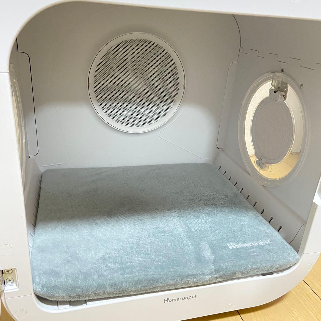 runpet ドライハウス Drybo 犬 猫 ドライヤー 乾燥機