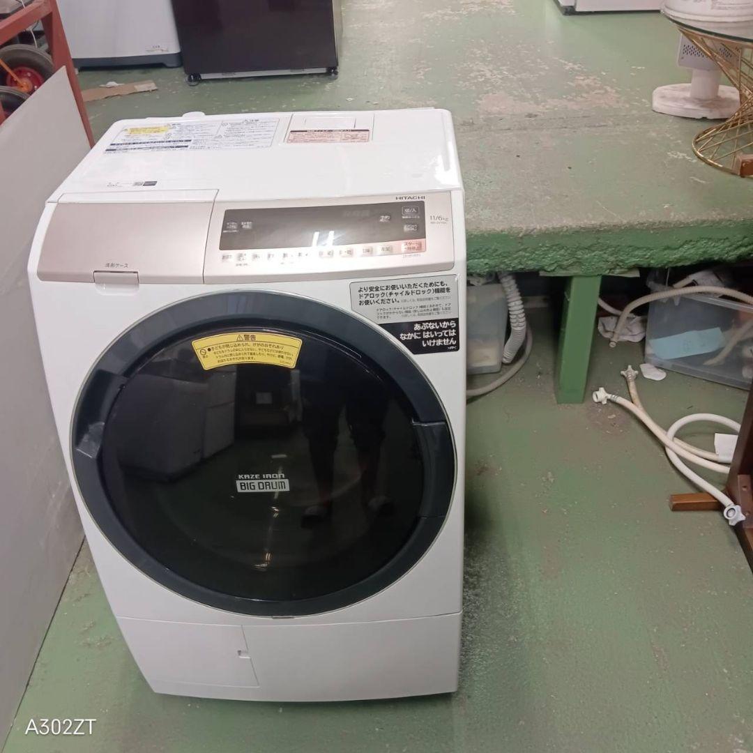 481 関東配送　ドラム式洗濯機　容量11キロ　乾燥6キロ　保証込　美品　右開き