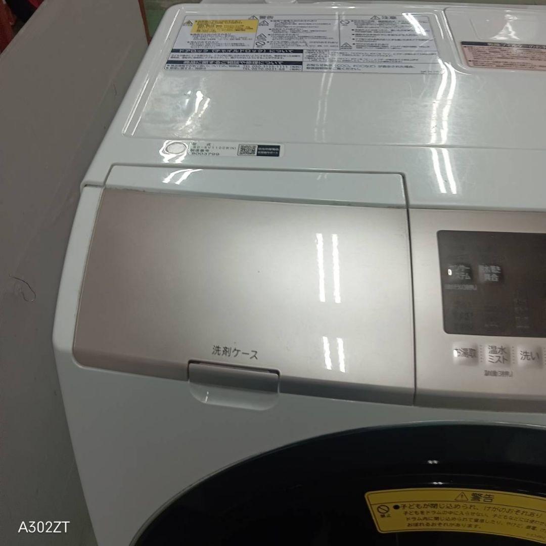 481 関東配送　ドラム式洗濯機　容量11キロ　乾燥6キロ　保証込　美品　右開き