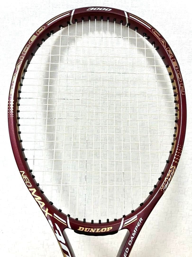 ダンロップ　DUNLOP ネオマックス　NEO MAX 3000 硬式テニス