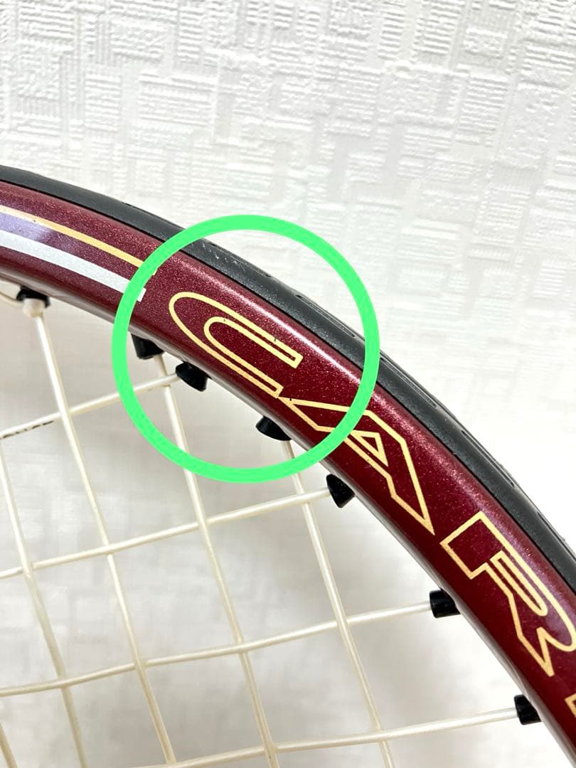 ダンロップ　DUNLOP ネオマックス　NEO MAX 3000 硬式テニス