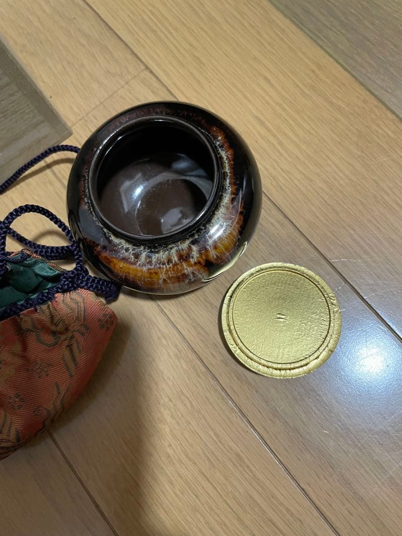 桶谷定一作　大海茶入