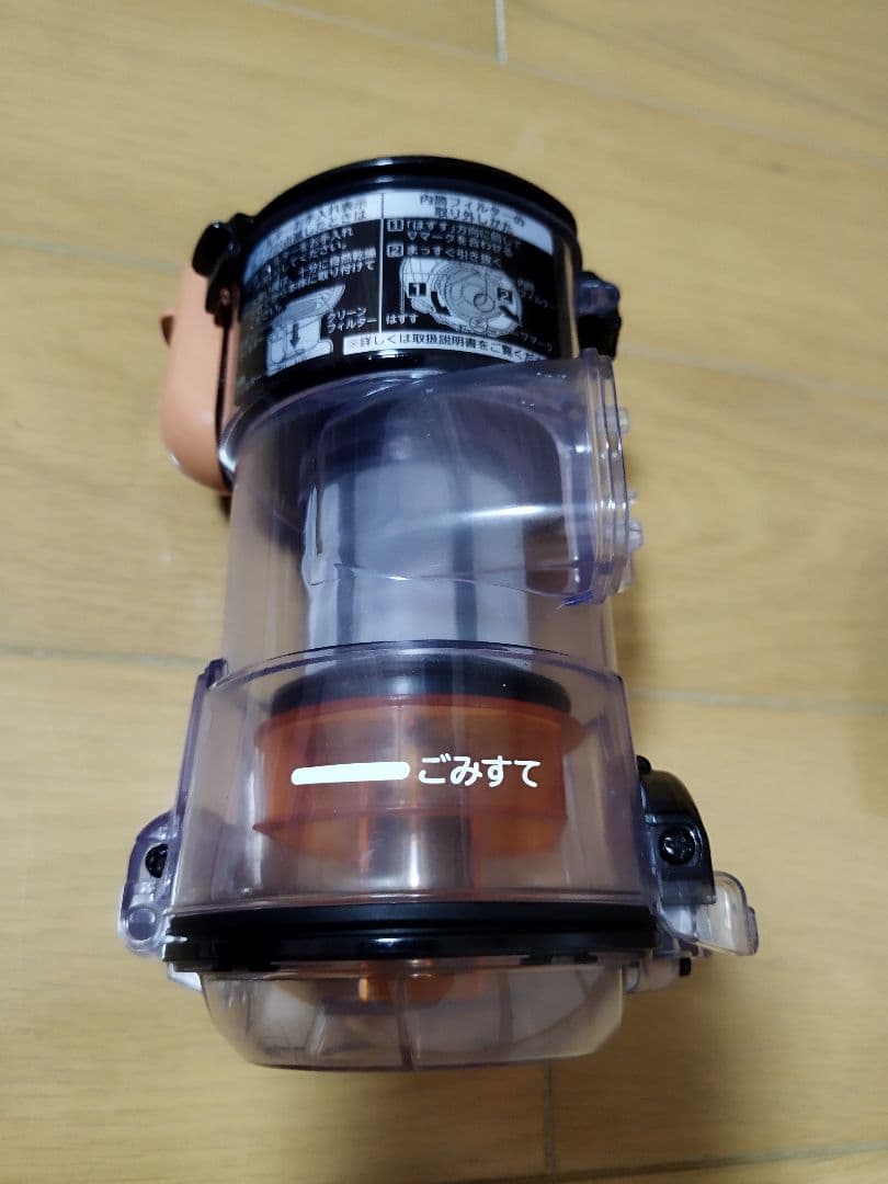 日立 コードレス掃除機PV-BHL3000J ( 2022年製)