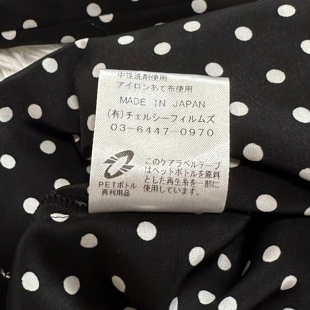 ✨美品✨SIMME シンメ ドットボウタイブラウス ブラック M