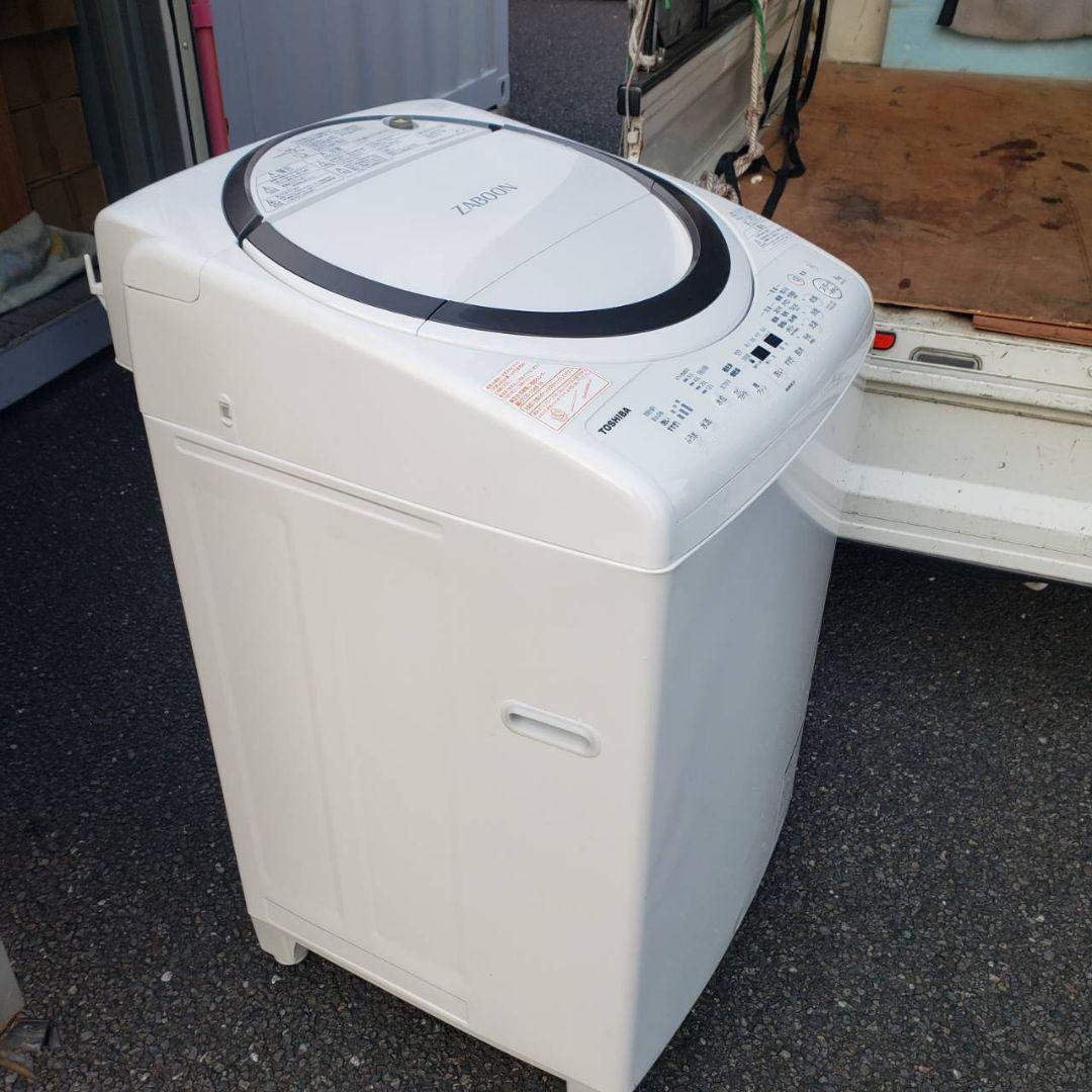 新生活応援！　送料無料　2018年製　東芝　ZABOON　電機洗濯乾燥機