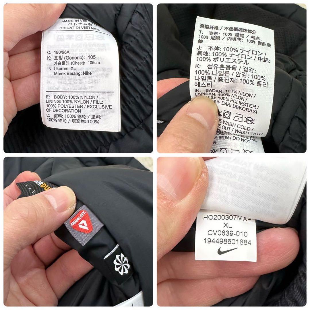 ジャケット・アウター Nike ACG \"4th Horseman\" Puffer Jacket XL