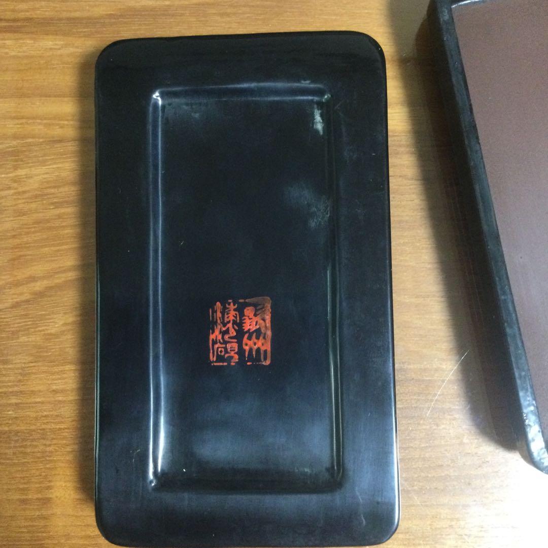 中国の漆硯