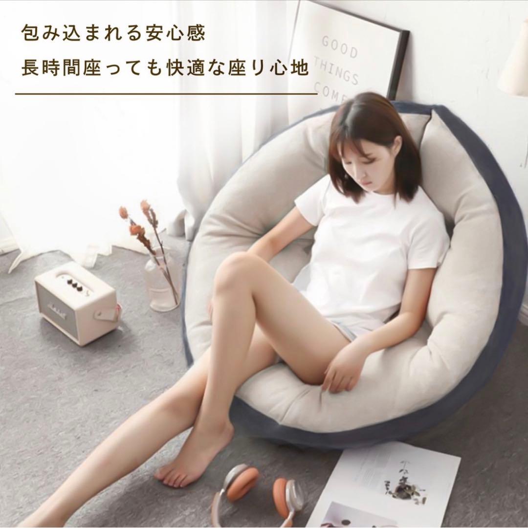 座椅子 ソファクッションソファ 3wayリラックスクッション フロアクッション