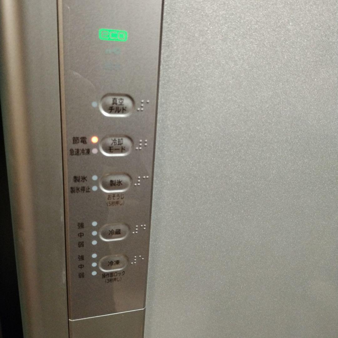 岩手　手渡し　日立 R-K320HV 冷蔵庫 2015年　コンパクト 315㍑