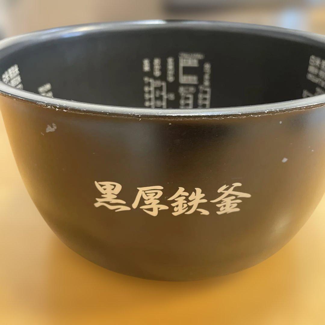 HITACHI 圧力IH炊飯器 RZ-A18KSM 10合だき