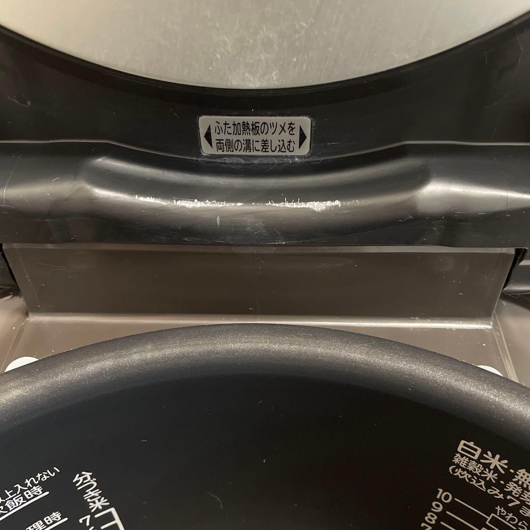 HITACHI 圧力IH炊飯器 RZ-A18KSM 10合だき