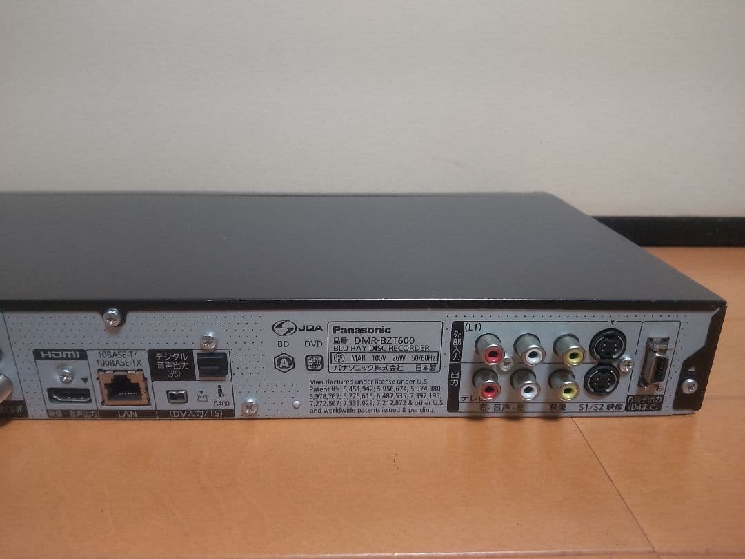 パナソニック　DIGA DMR―BZT600 500GB→2TB プチメンテ済み
