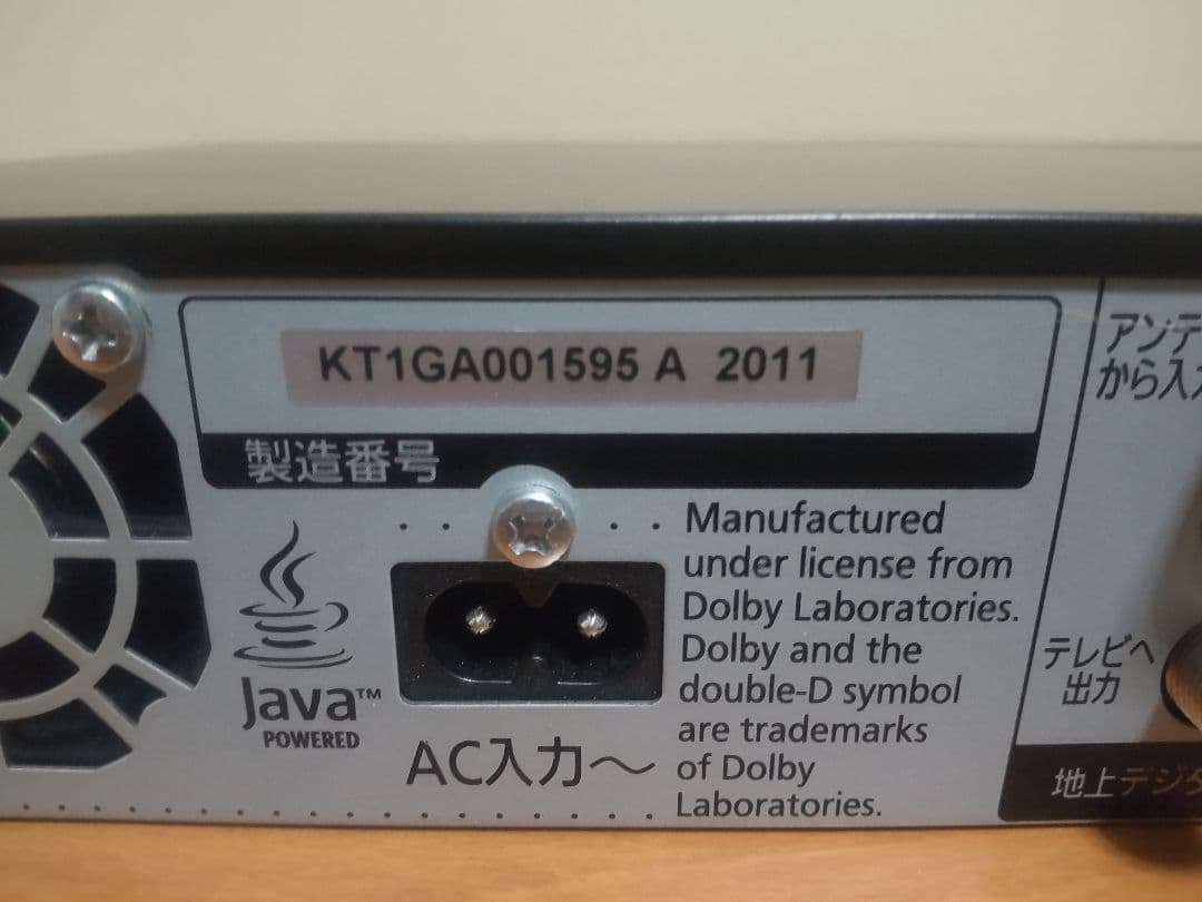 パナソニック　DIGA DMR―BZT600 500GB→2TB プチメンテ済み